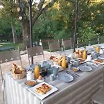 La Magnanerie D'hotes ,le Jardin Secret Гостевой дом 4*